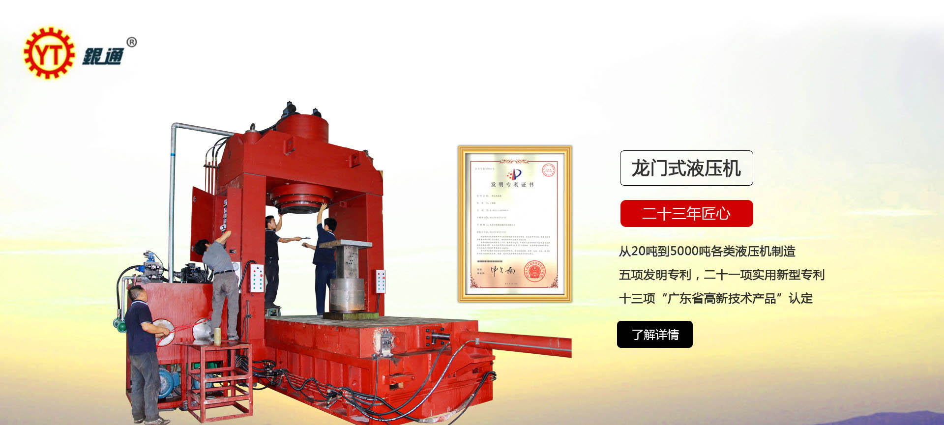 子彈和萝卜视频成人APP下载哪個好 子彈和萝卜视频成人APP下载哪個好