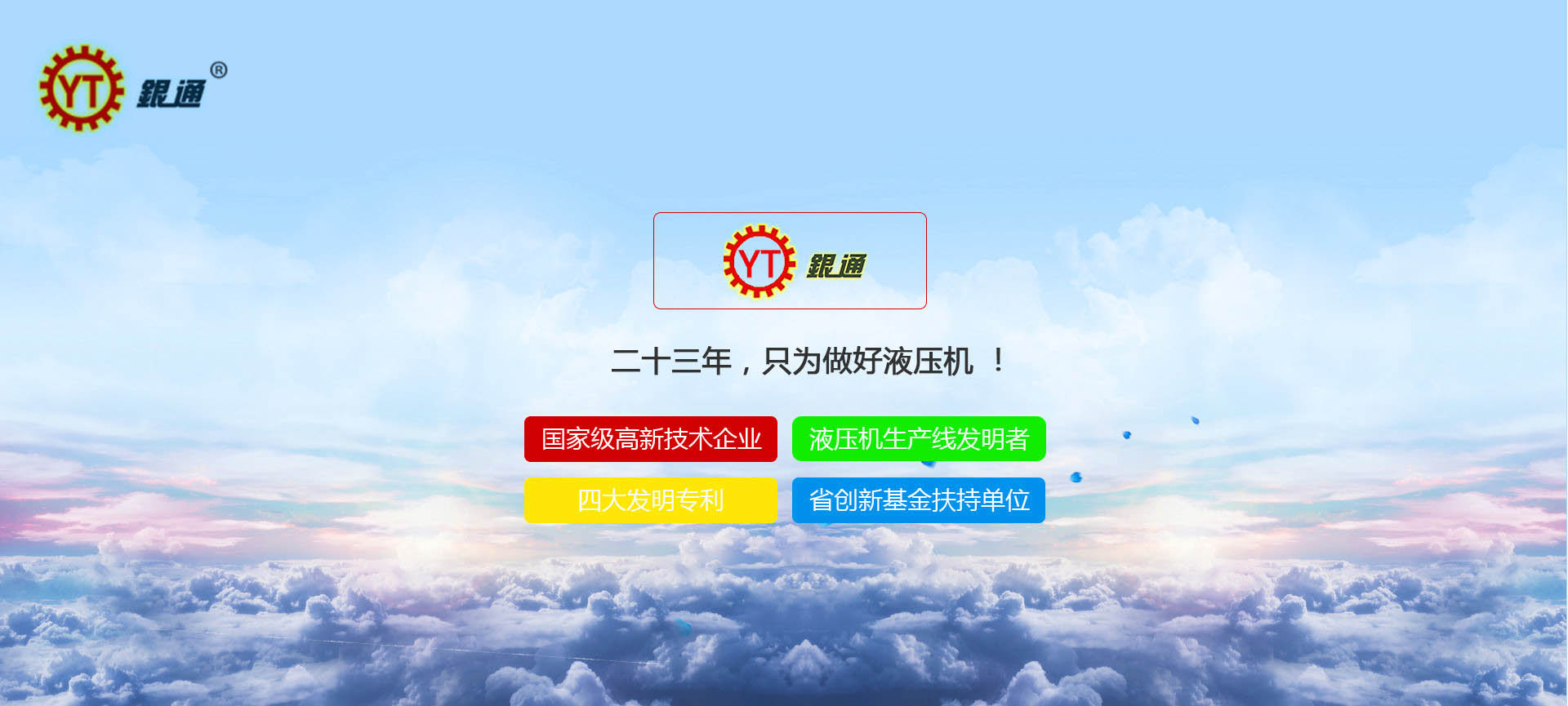 萝卜视频成人APP下载和發膠哪個好用