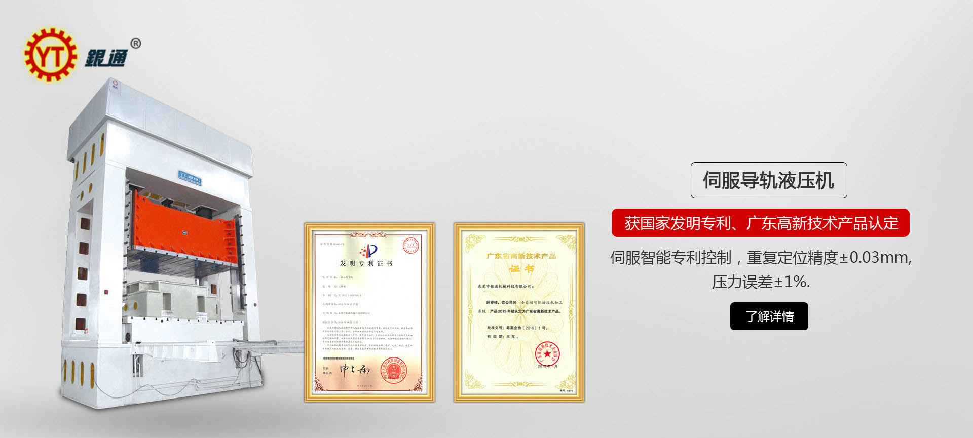 北京哪個廠有萝卜视频成人APP下载
