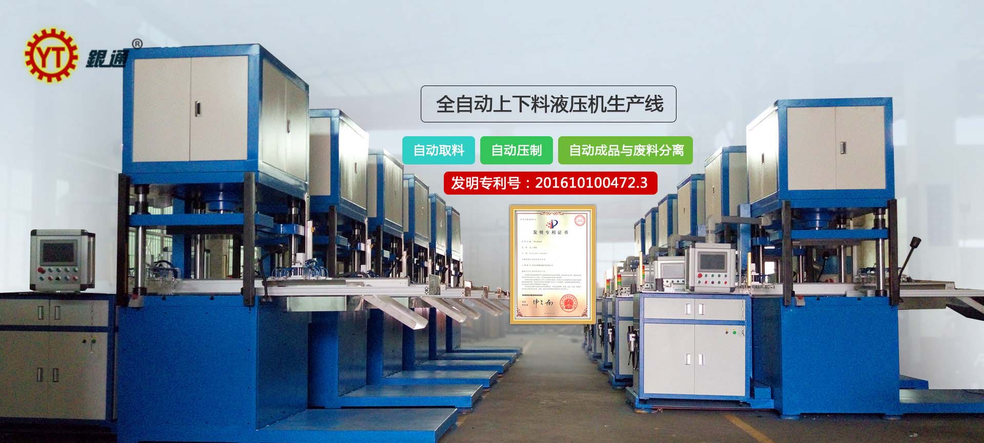 西藏雙缸萝卜视频成人APP下载價格多少